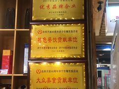 -川江号子火锅(运河城店)