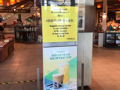 -尚泰清迈机场购物中心