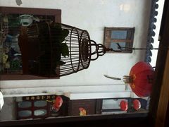 鸟笼-赵元章肉骨烧(山塘街店)