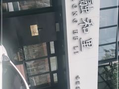 -融和里(华润·二十四城店)