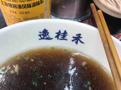 -逸桂禾面馆