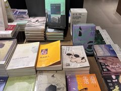 -茑屋书店(天目里店)