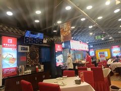 -老浒记烤鸭-北京菜(琉璃厂店)
