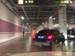 -华熙LIVE·五棵松-停车场