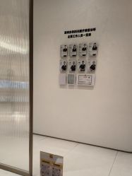 -深圳阳光医疗美容