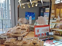 -西村叔叔的店·面包·甜品·蛋糕(清河万象汇店)