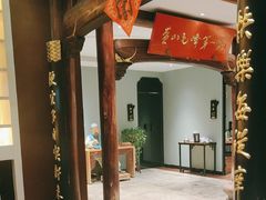 -中国徽菜·徽商故里(广安门店)