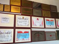 -得心斋(文华北路店)