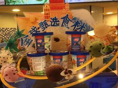 -DQ·蛋糕·冰淇淋(富华里店)