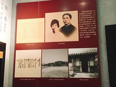 -湖南省立第一师范学校旧址