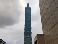 -台北101