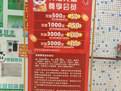 -利雅园酒家(大沙地店)