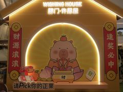 -皇庭广场(福华三路店)