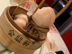 -金鼎轩(亚运村店)