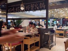 -虾吃虾涮.虾火锅.肉蟹煲(步步高梅溪新天地店)