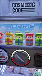 点击看大图 -meland club亲子乐园(重庆万象城店)