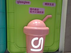 -gleeglee乐溢亦茶(合生汇店)