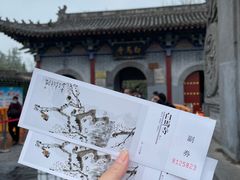 -洛阳白马寺