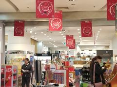 -国药中服免税(北京坊店)