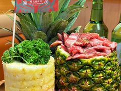 -闻老头·菊花炭烤肉(D11店)