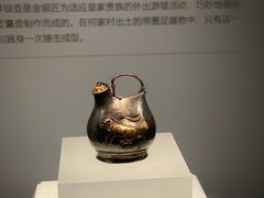 -陕西历史博物馆