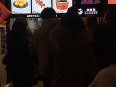 -黑色经典臭豆腐·湖南特产(太平街口店)