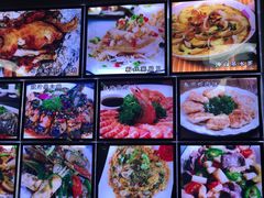 -田源农家饭店·窑鸡王·海鲜(东部湾·融创店)