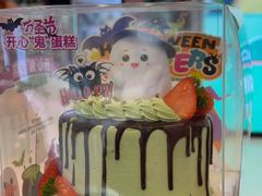 -味多美蛋糕(梨园店)