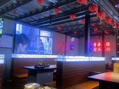 -战友蚝情烧烤工场(嘉华店)