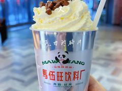 -马伍旺饮料厂(江宁砂之船店)
