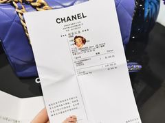 -CHANEL(ifs国际金融店)
