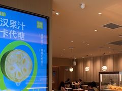 -奈雪的茶(大悦城店)