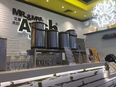 -艾薯夫妇Aysh(红山店)