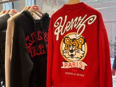 -KENZO(北京三里屯店)