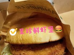 -魏家凉皮(协和店)