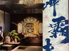 -艋舺·台湾小馆老字号(平安悦坊店)