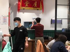 -堂屋糖水店(愚园店)
