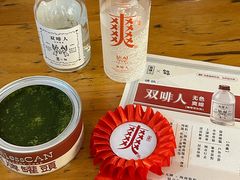 -无牌咖啡&酒馆