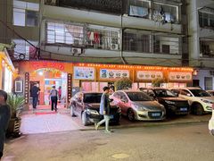 -私房菜馆罗田吊锅(齐安大道店)