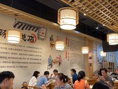 -易老妈蹄花.特色川菜(人民公园总店)