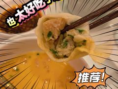 原汁海胆水饺-喜鼎海胆水饺(平安金融中心店)