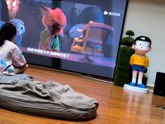 -悠然湯·汗蒸汤泉会馆