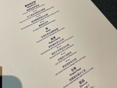 -广舟(千禧店)