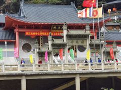 -飞霞风景名胜区