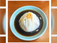 -忆秦园小笼包(惠山古镇总店)