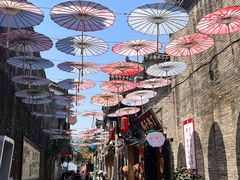 -东西巷