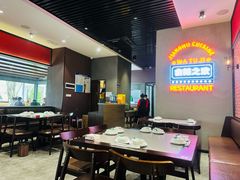 -蛙兔鸡自贡风味·特色江湖菜(广都店)