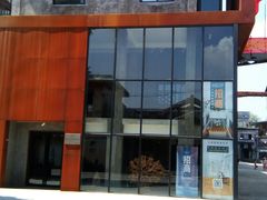 -广州市紫泥堂文化创意园景区