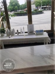 -YESIDO椰岛美容