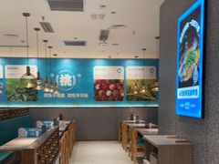 -半天妖烤鱼(蒸湘万达广场店)